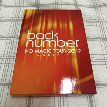 back number/NO MAGIC TOUR 2019