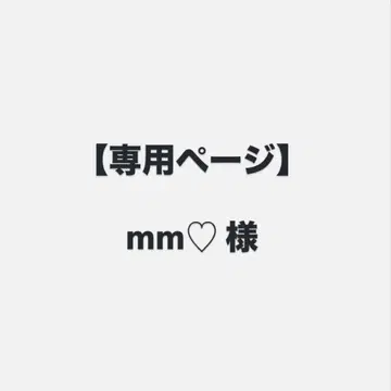 RANDA 2WAY 모노그램 로퍼 신발 M 사이즈