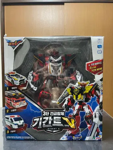 한국 토이 토봇 V2 기간트 세이버 세트 로봇 트랜스포머