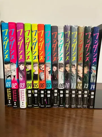 2 원 댄스 (14) 기 간 전권