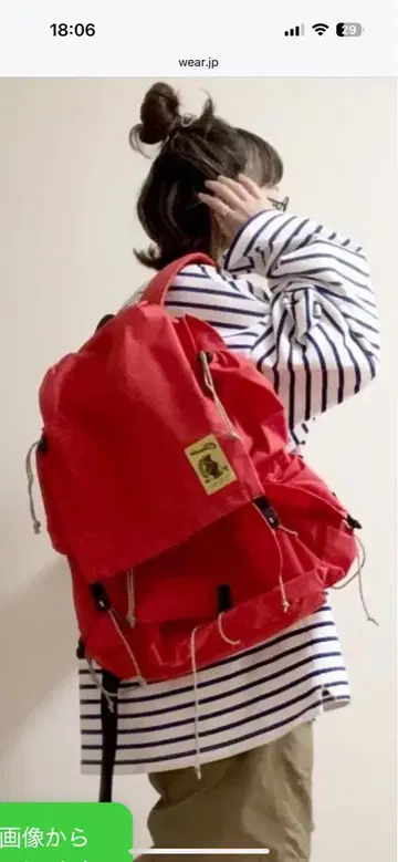콥 마스터 백팩 빨간색