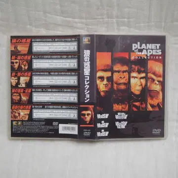 PLANET OF THE APES COLLECTION DVD