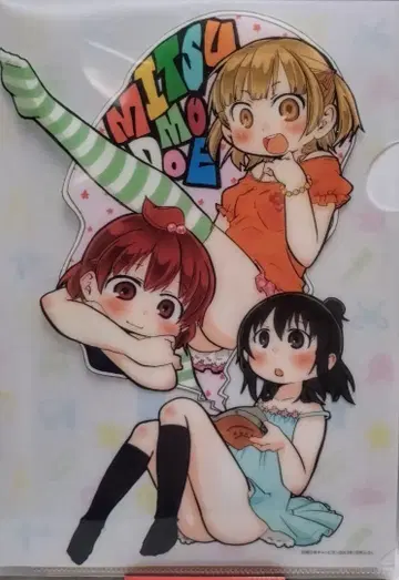 미츠도모에 B5 클리어 파일