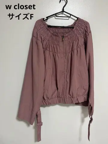 wcloset 더블 클로젯 자켓 블루종 아우터