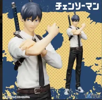 체인소 맨 피규어