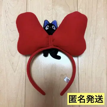 [ 지브리 파크 ] 키키 머리띠 지지 마녀의 집
