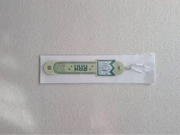 BMSG 복권 RAN 타월 홀더 미개봉