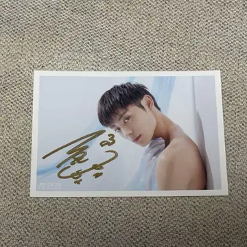 초특급 아로하 브로마이드 사인