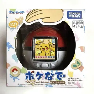 포켓몬 포켓터치 몬스터볼