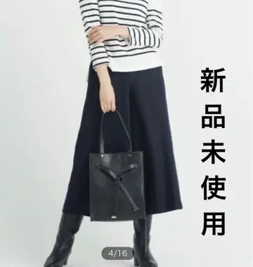 [ 미사용 새상품 ] 자유구 울 소프트 조젯 와이드 팬츠 이지 팬츠 42