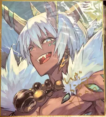 니지산지 DMM 스크래치 이브라힘 친필 사인 색지