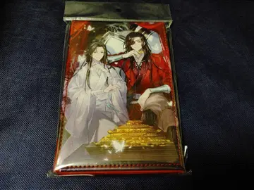 천관사복 스탠드 거울