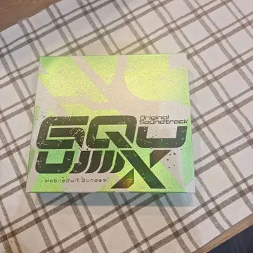 건담 지크 액스 사운드트랙