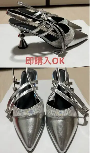 힐 실버 컬러 미사용 새상품 39 24.5cm 즉시 구매 OK