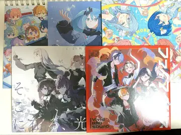 프로세카 영화 혜택 CD 니고 모어모어점프 비바버스 버추얼 싱어즈 한정품