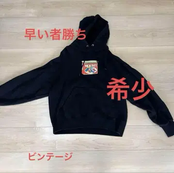 MOUSSY 블랙 후드 부착 후드티