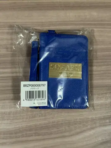 소라루 패스 케이스 미사용 새상품