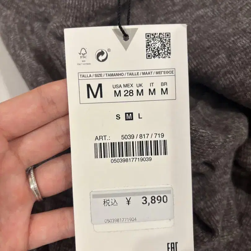 4번째 상품 이미지