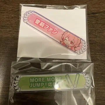 프로세카 모모이 아이리 칭호 배지 MOREMOREJUMP!