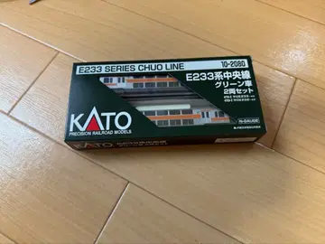KATO E233계 주오선 그린차 2량 세트 미개봉 새상품