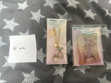 블루 록 나기 세이시로 체인 아크릴 이미지 참