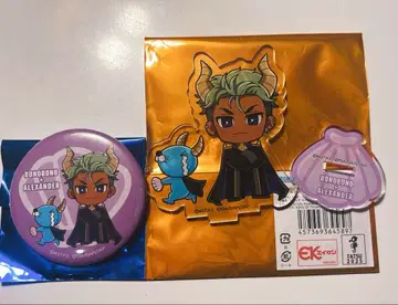 킹 오브 프리즘 킨츠아 보노보노 야마토 알렉산더 세트