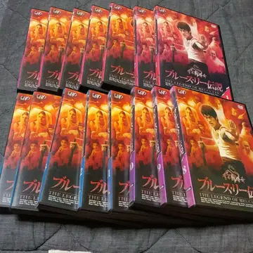 브루스 리 전설 DVD 전 15권 부활 시리즈 3권 렌탈