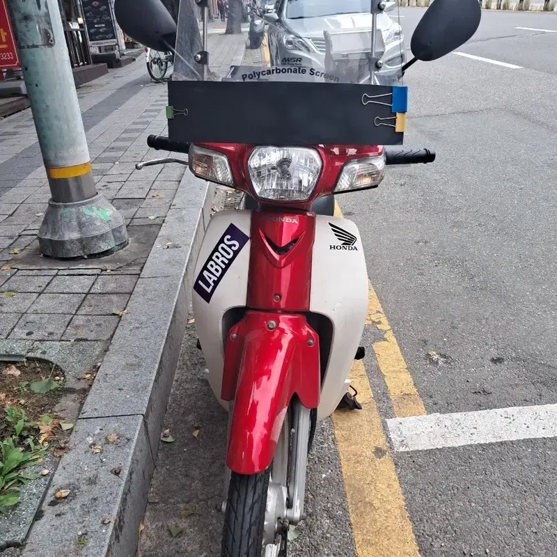 혼다 슈퍼커브 110 팔아요