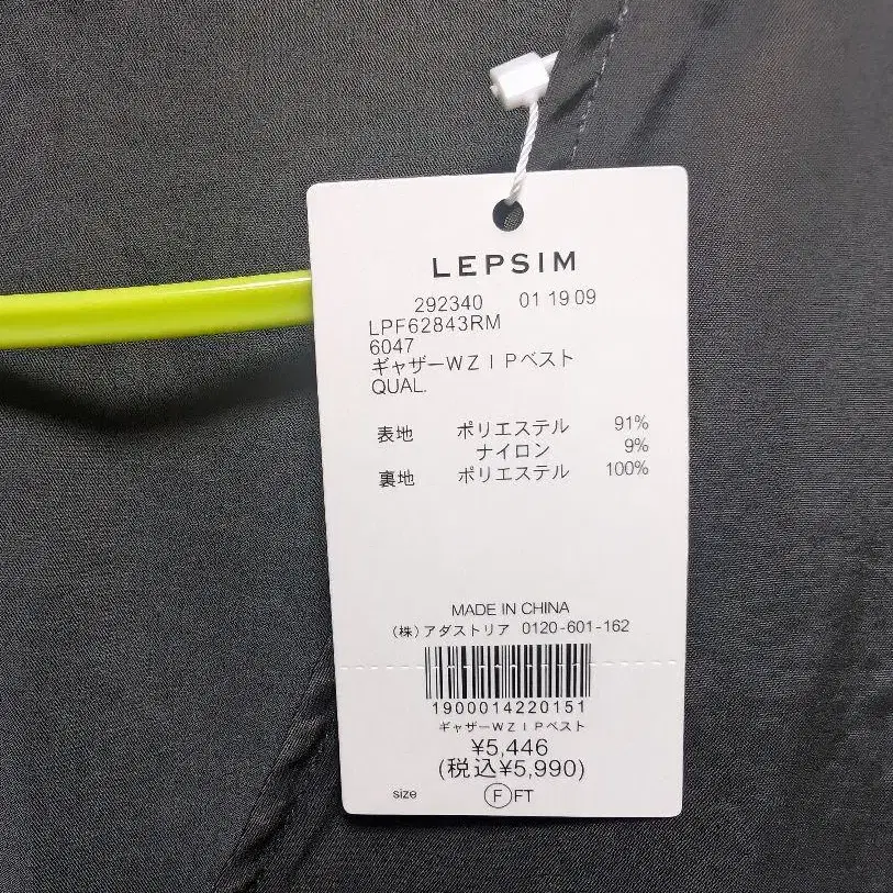 2번째 상품 이미지