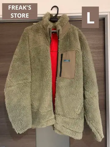 Freak's Store 플리스 자켓