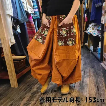 벌룬 스커트 [702-S-2]