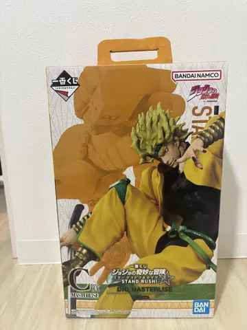 죠죠 제일복권 C상 DIO