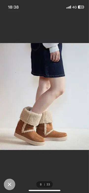 브라운 퍼 어그 부츠