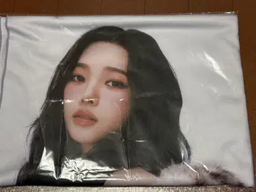 슬로건 타월_KARINA