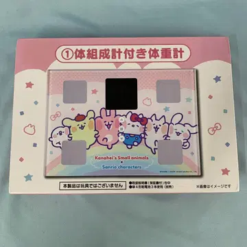 체성분계 부착 체중계 산리오 뽑기 카나헤이의 작은 동물