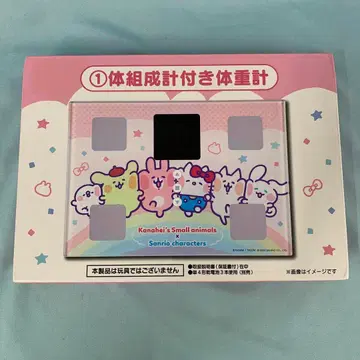 체성분계 부착 체중계 산리오 뽑기 카나헤이의 작은 동물