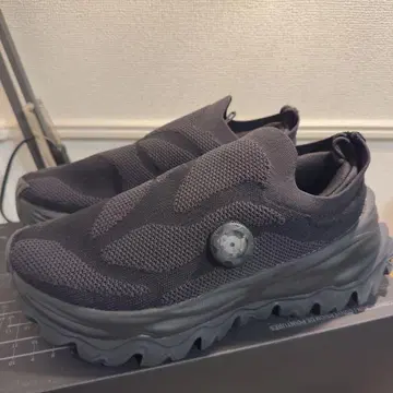 puma nitro 3 heliot emil