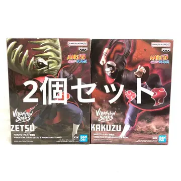 VFK355 미개봉 VIBRATION STARS 제츠 카쿠토 2개 세트