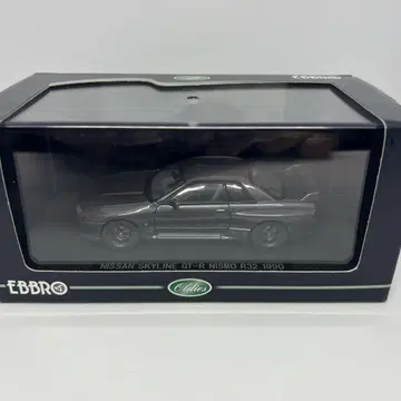 EBBRO Nissan Skyline GT-R Nismo R32 1990