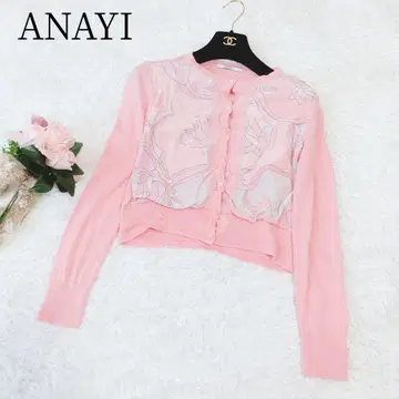 [ ANAYI/아나이 ] [ M ] 긴팔 가디건 웨이브 플라워 크루넥