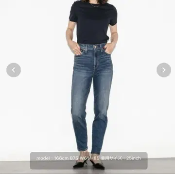 ZOZO 한정판 리바이스 HIGH WAISTED MOM JEAN 25인치