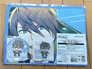 세가 럭키 쿠지 SideM 니기리노 히데오 D상 E상 F상
