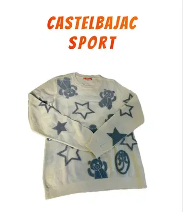 골프 CASTELBAJAC SPORT 스웨터 곰 별