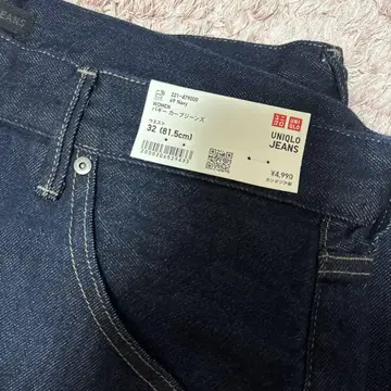 유니클로 배기 커브진 네이비 32인치