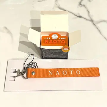 JSB3 라이트 스틱 액세서리 & 멀티 스트랩 [ NAOTO ]