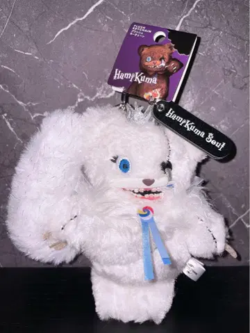 해미곰 서울 마스코트 키체인 USJ