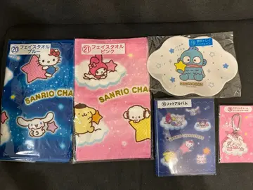 산리오 세븐 복권 타월 사진 앨범 한교동 위시미멜