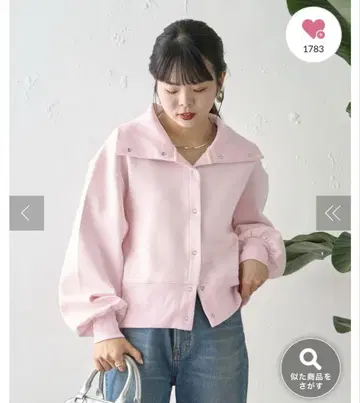차오패닉 카라 부착 맨투맨 핑크