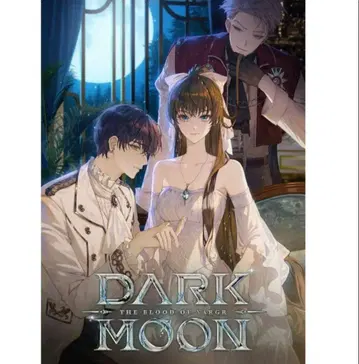 ENHYPEN 묶음 판매 darkmoon