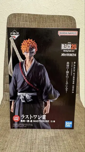 BLEACH 20주년 쿠로사키 이치고 피규어